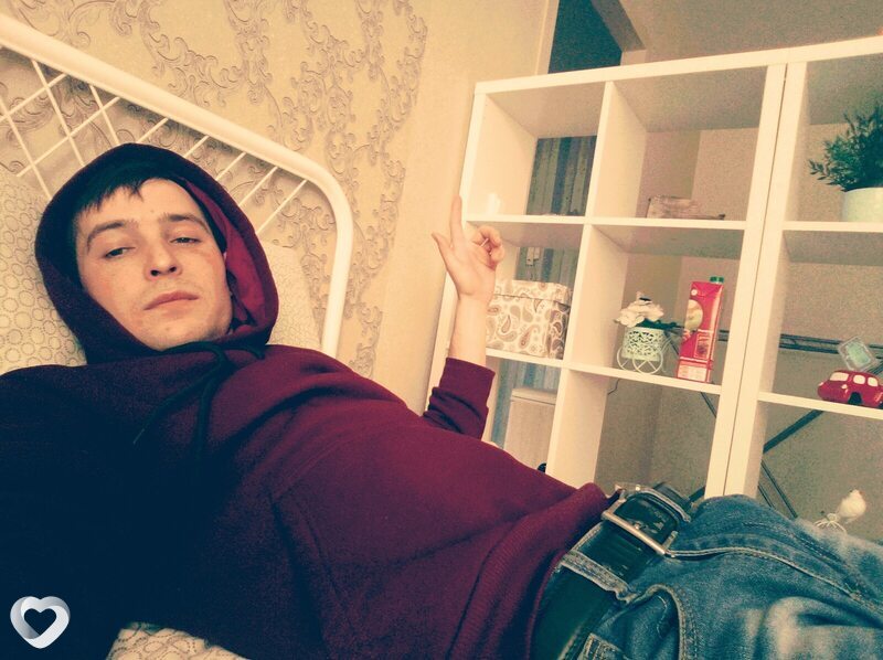 Рамиль, Батырево