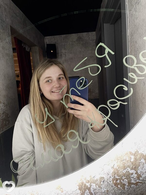 Дарья, 23, Бресте — анкета №1648609