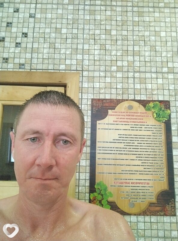 Стас, 37, Феодосии — анкета №1649095