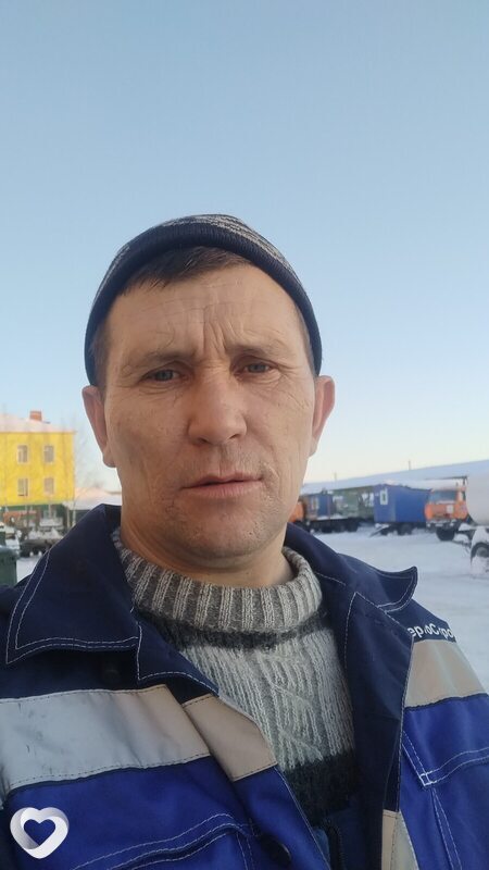 Александр, Мегион