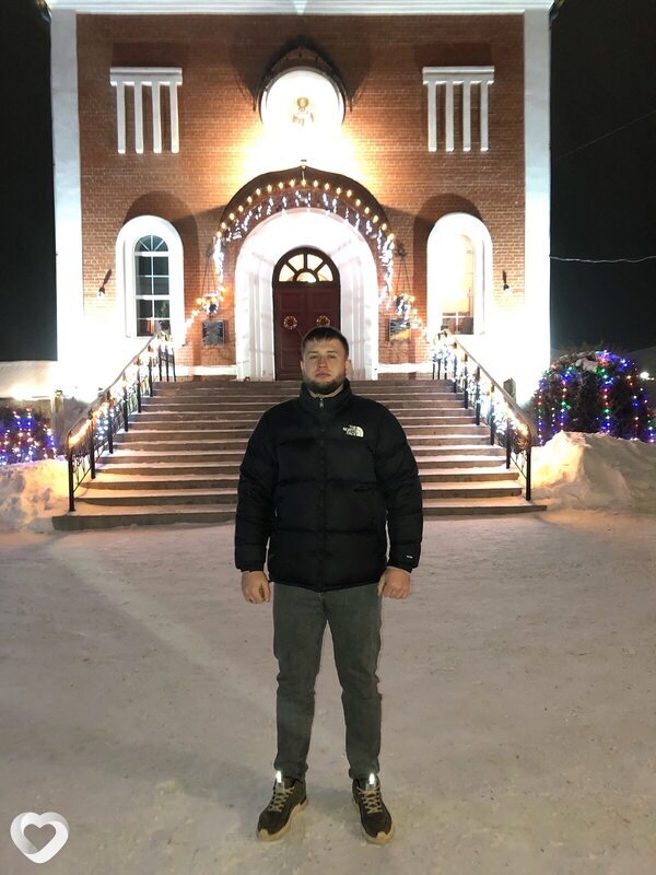 Александр, Саракташ