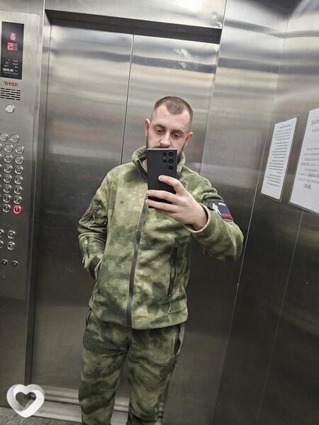 Турист, 34, Хабаровске — анкета №1649735