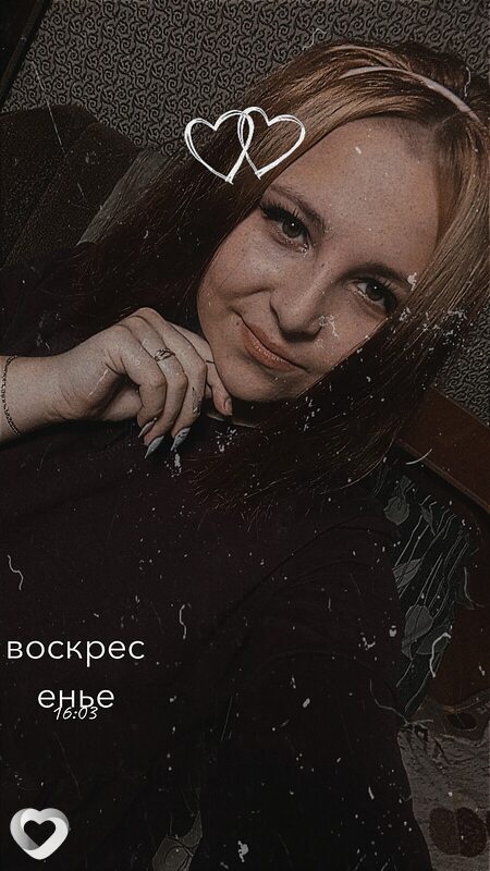 Катерина, Кинешма