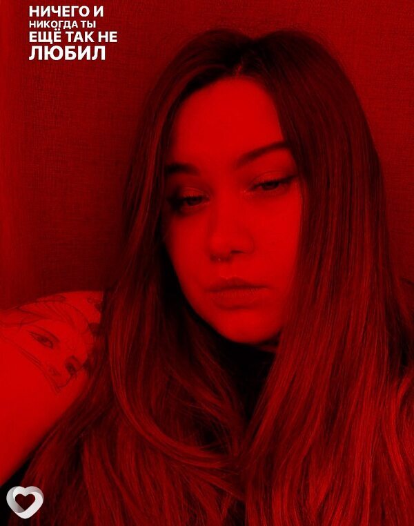 Карина, 22, Ижевске — анкета №1649756