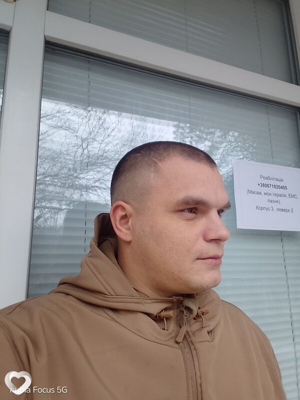 Серёжа, Кропивницкий