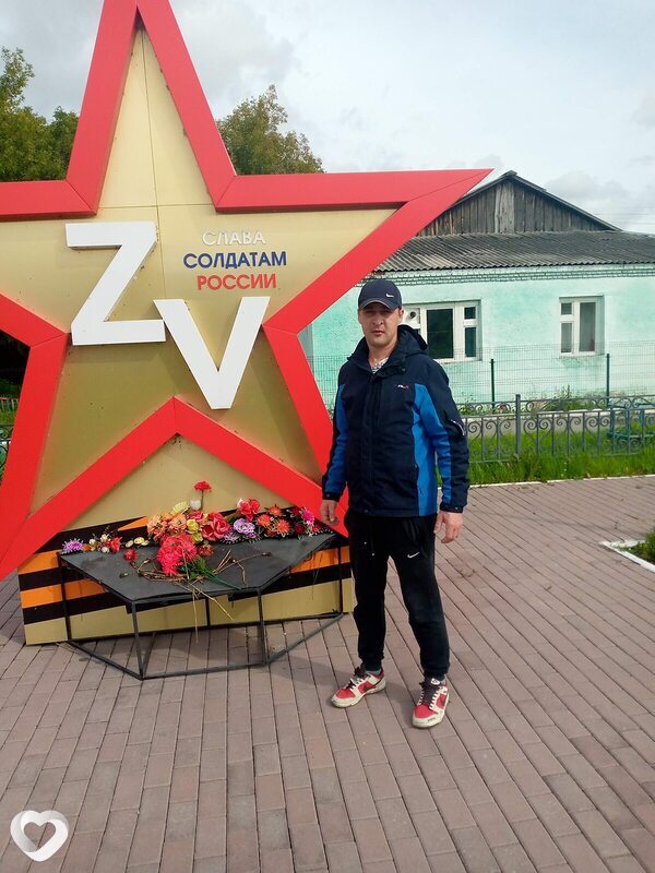 Михаил, Чаны