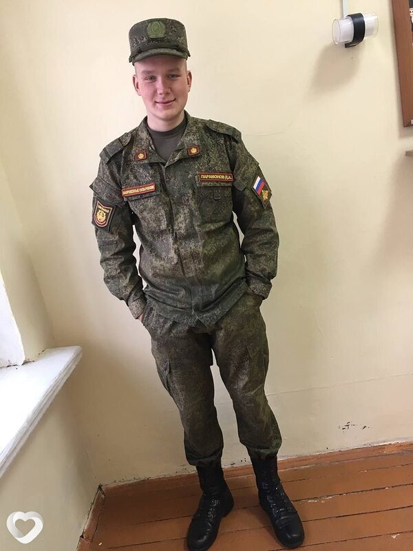 Дмитрий, Няндома