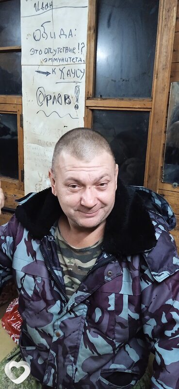 Артём, 47, Бийске — анкета №1651745