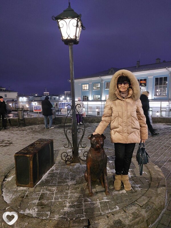 Любовь, Дзержинск