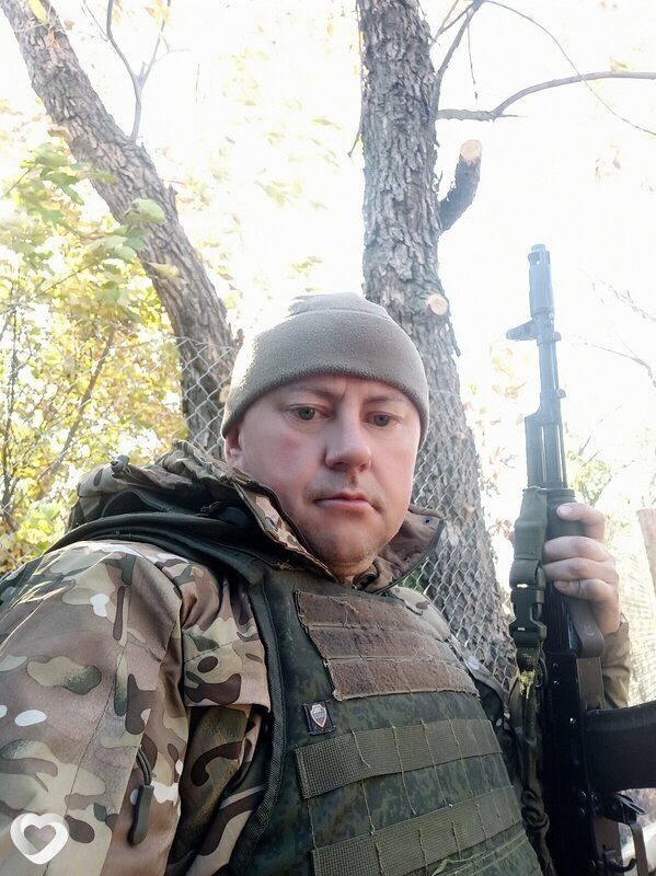 Сергей, Тавда