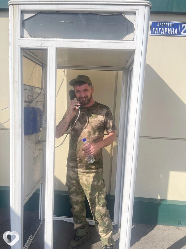 Мага, 42, Донецке — анкета №1652373