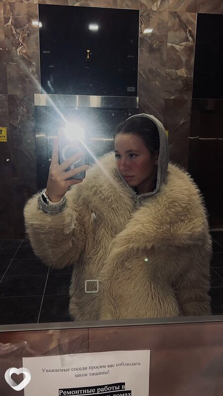 Арина, 20, Минске — анкета №1652389