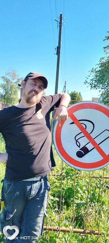 Юрий, 36, Туле — анкета №1653156