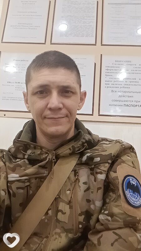 Юрий, 41, Оренбурге — анкета №1652950