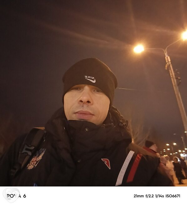 Максим, 41, Перми — анкета №1653733