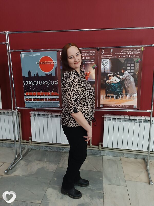 Анна, 39, Саратове — анкета №1654828