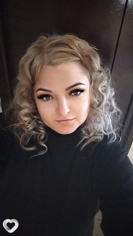 Инна, Алейск