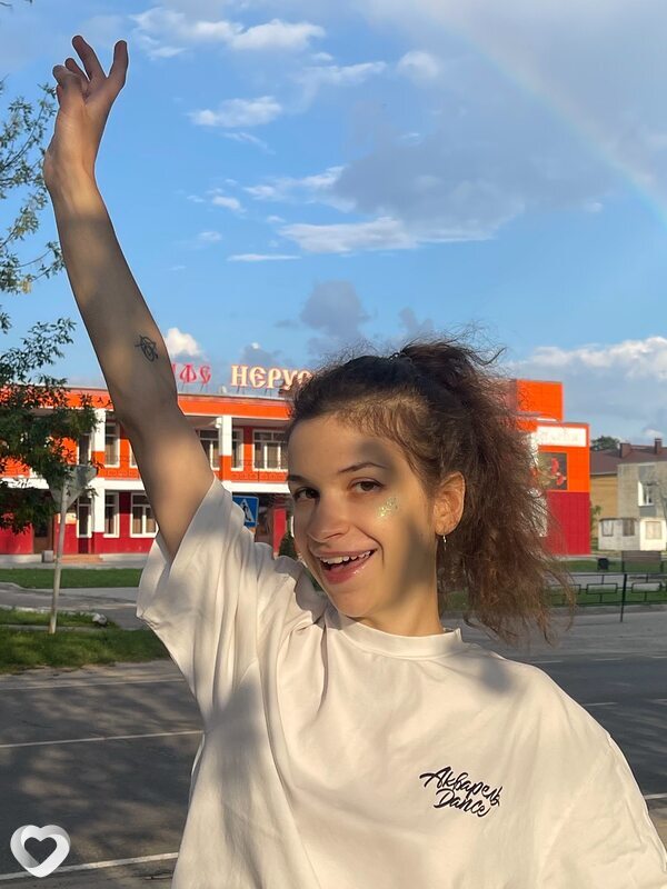 Елизавета, Бокситогорск