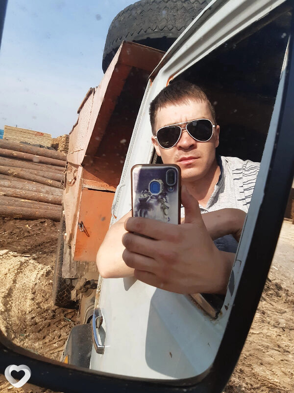 Артем, Чунский