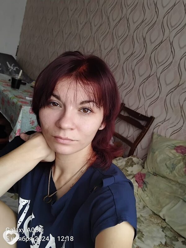 Крис, Красные Баки