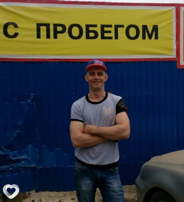 Павел, 41, Самаре — анкета №1656343
