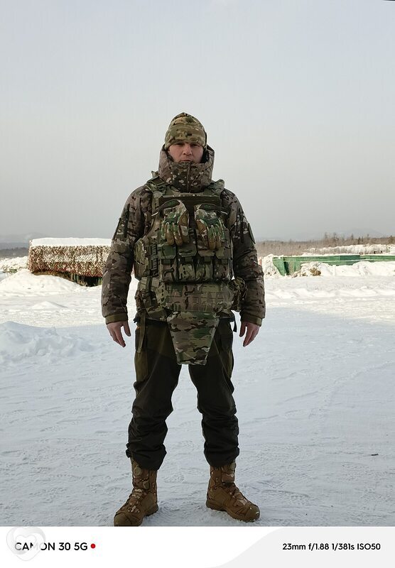Женя, Арамиль