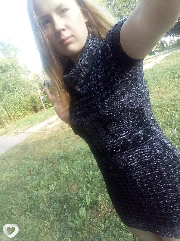 Аня, 26, Могилев — анкета №1656635