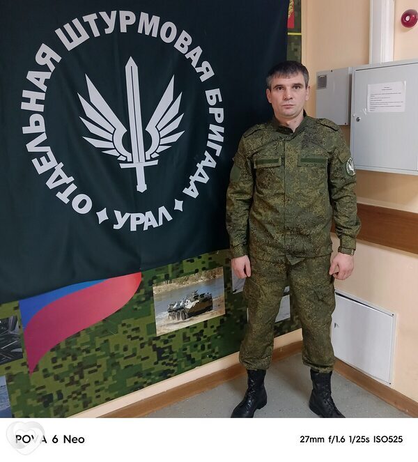 Станислав, 39, Екатеринбурге — анкета №1656597