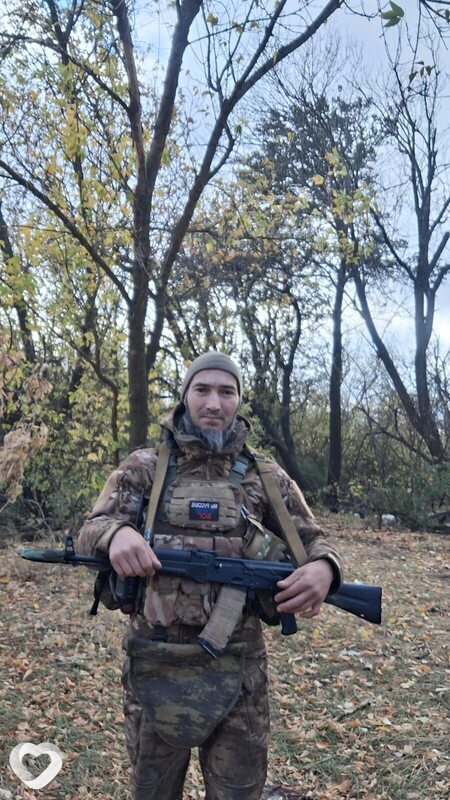 Олег, Сковородино