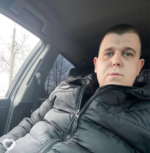 Денис, Унеча