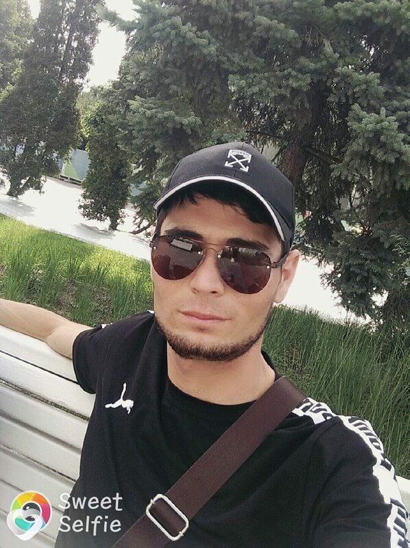 Али, Угра