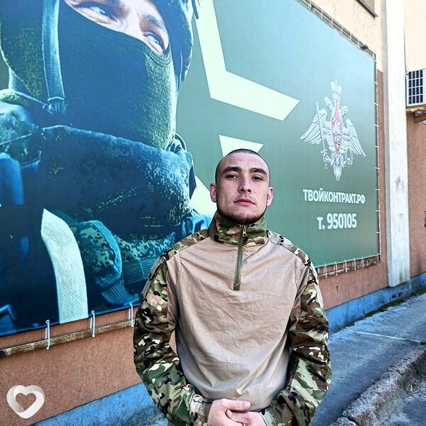 Юрий, 23, Иванове — анкета №1658231