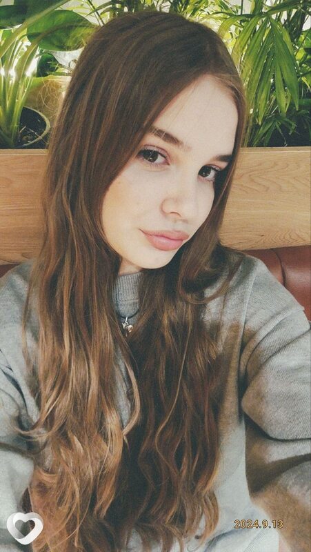 Анастасия, Инза