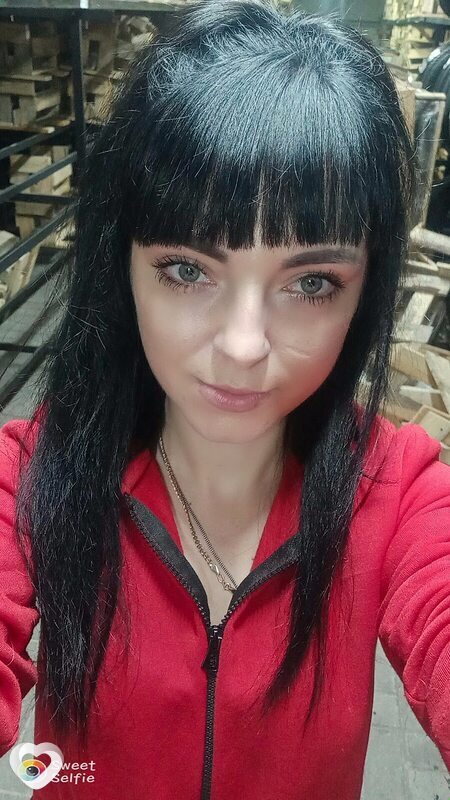 Екатерина, Климово