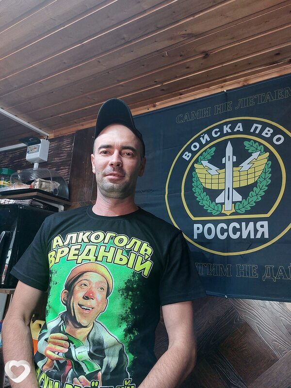 Иван, 35, Домодедово — анкета №1659993