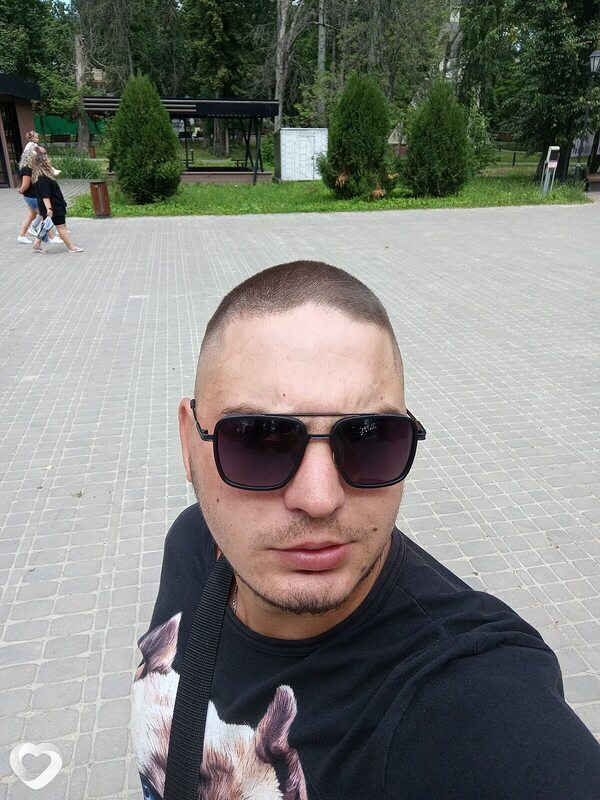 Serega, Мулино