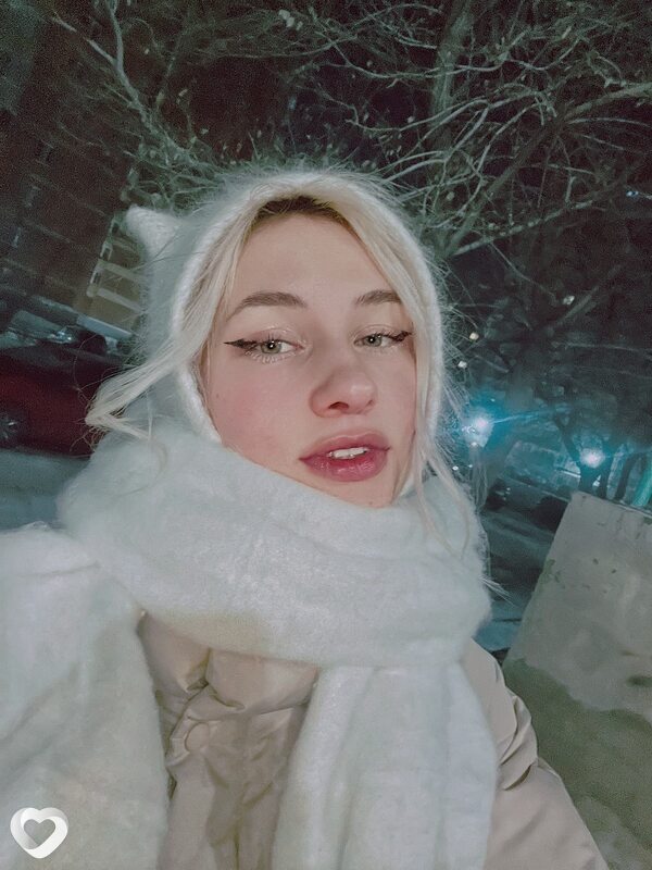 Татьяна, 28, Новосибирске — анкета №1661488