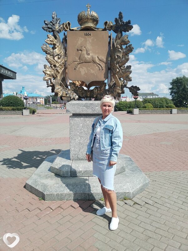 Марина, Северск