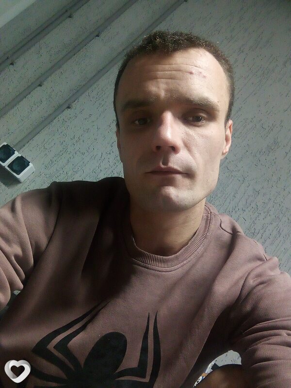 Денис, Кедровка