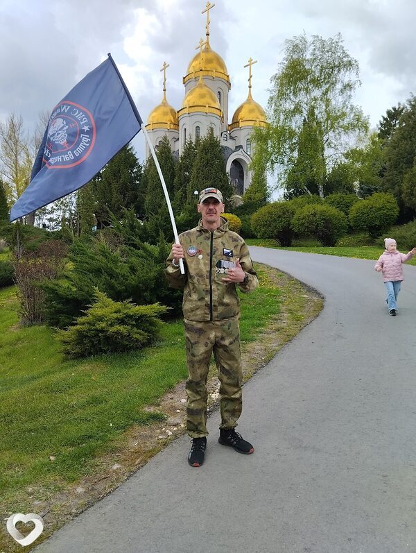 Геннадий, 43, Волжском — анкета №1662322