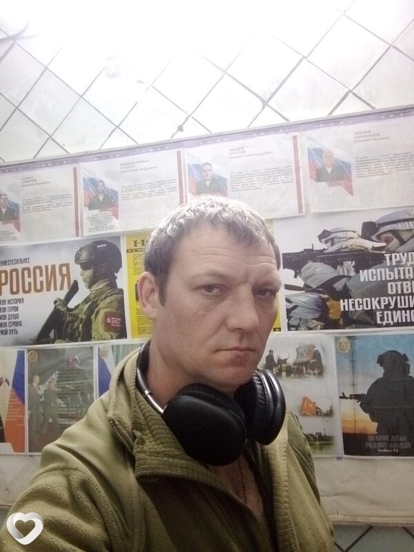 Женя, 40, Луганске — анкета №1663162
