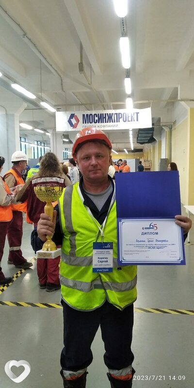 Сергей, 40, Невинномысске — анкета №1664230
