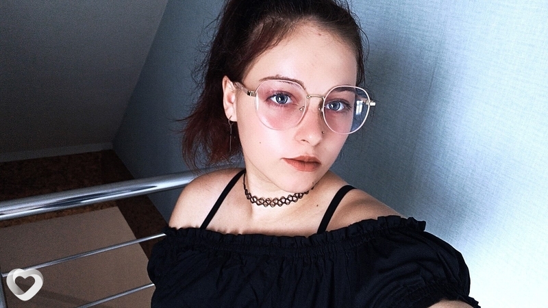 Юлия, Ребриха