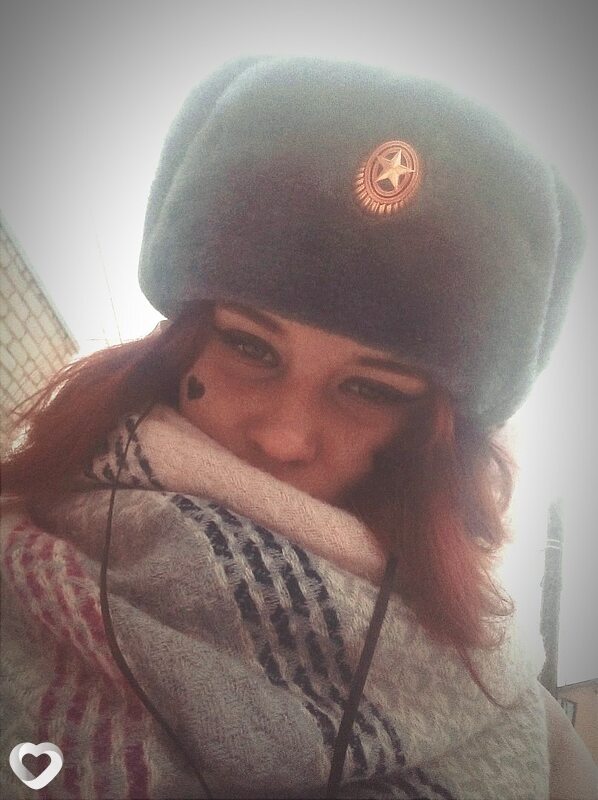 Ксения, Ртищево
