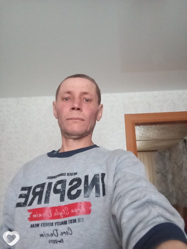 Денис Ибе, Черепаново