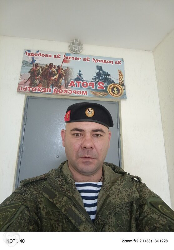 Сергей, 38, Севастополе — анкета №1665525