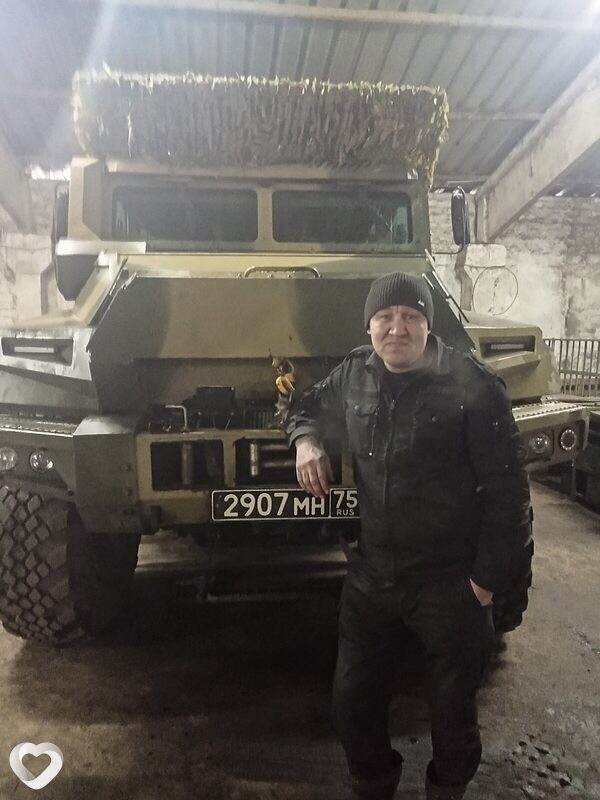 Шамиль, Катав-Ивановск