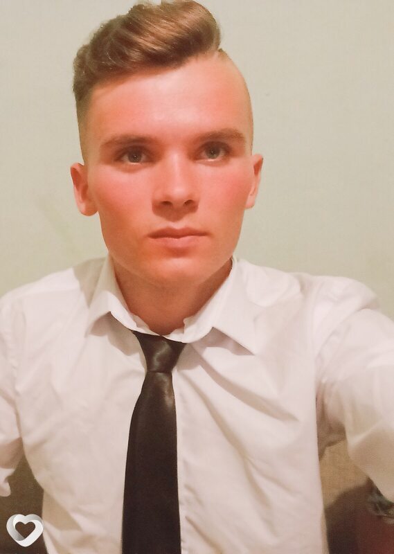 Максим, 26, Алматы — анкета №1666211