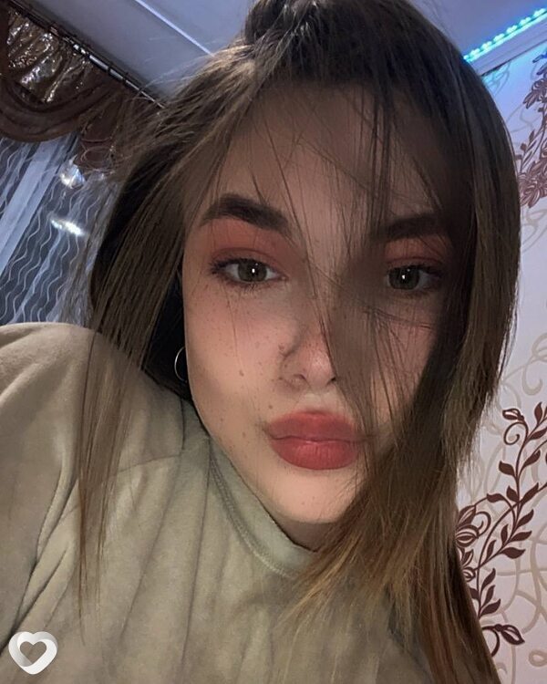 Диана, Слуцк