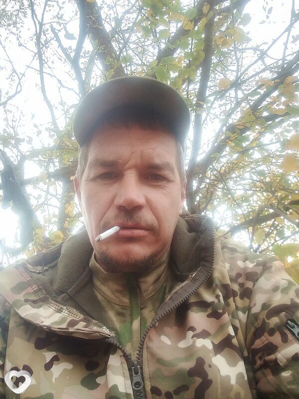 Андрей, Купино